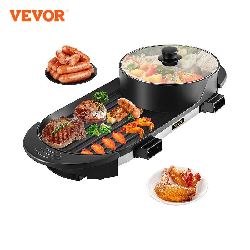 VEVOR 2 in 1 Electric BBQ Pan Grill - integrityhomedecor